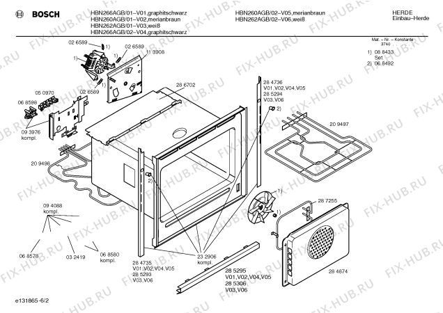 Схема №5 HBN266AGB с изображением Инструкция по эксплуатации для духового шкафа Bosch 00517369