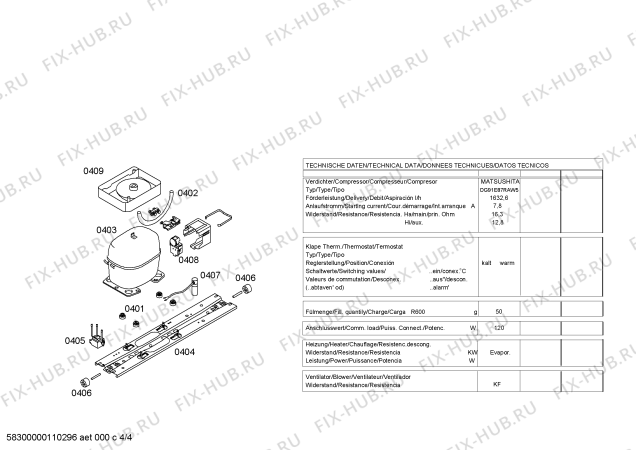 Схема №4 KGU31125GB с изображением Дверь для холодильника Bosch 00240819