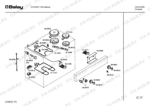 Взрыв-схема плиты (духовки) Balay C1519 - Схема узла 05