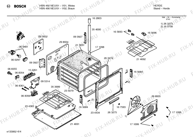 Схема №2 HSN490NEU с изображением Ручка конфорки для плиты (духовки) Bosch 00171784