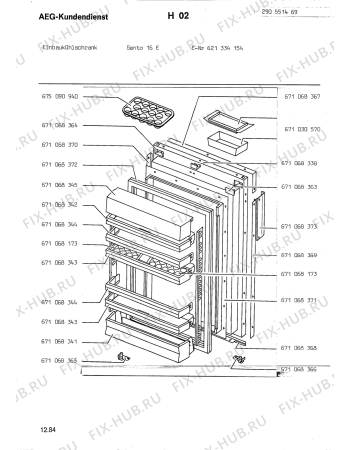 Схема №3 SANTO 16E с изображением Дверка для холодильной камеры Aeg 8996710683518