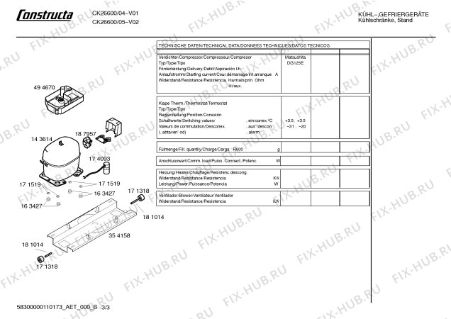 Схема №2 CK26600 с изображением Инструкция по эксплуатации для холодильника Bosch 00598108