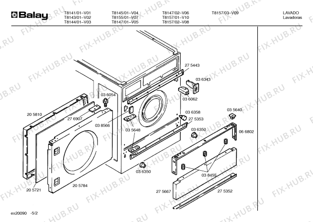 Схема №5 T8157 с изображением Панель для стиральной машины Bosch 00232418
