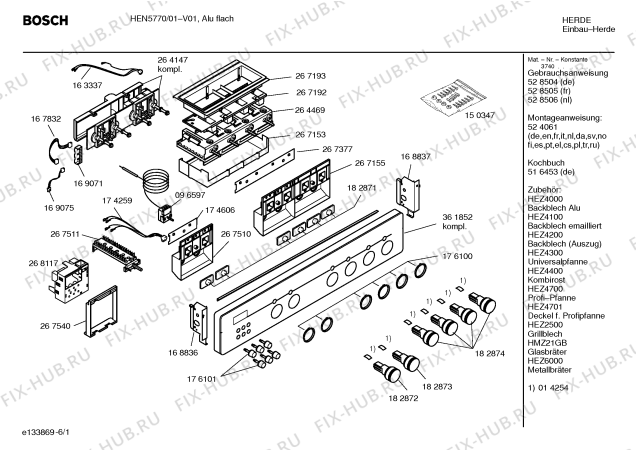 Схема №5 HEN5770 Bosch с изображением Инструкция по эксплуатации для плиты (духовки) Bosch 00528504