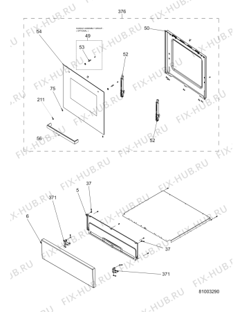 Схема №4 ACM 6611 G/IX с изображением Всякое для электропечи Whirlpool 482000017703