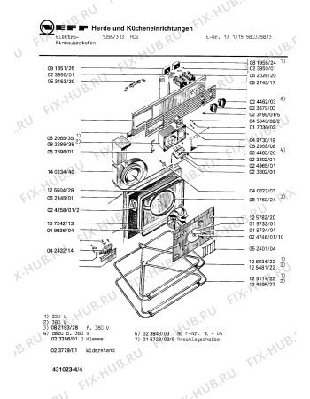 Взрыв-схема плиты (духовки) Neff 1313155803 1056/313HCS - Схема узла 04
