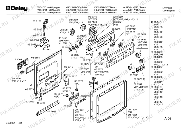 Схема №4 V4525 с изображением Кабель для посудомойки Bosch 00283148