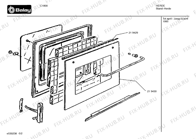 Схема №5 C1800 с изображением Сопротивление для духового шкафа Bosch 00219435