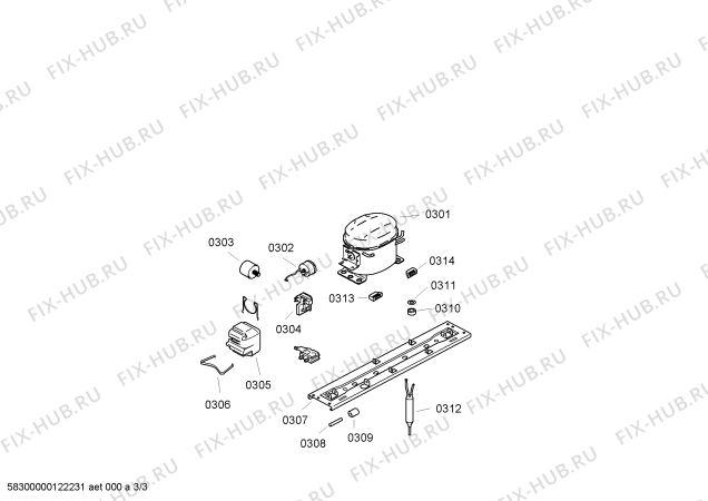 Схема №2 KG25F200 с изображением Ручка двери для холодильника Siemens 00441268