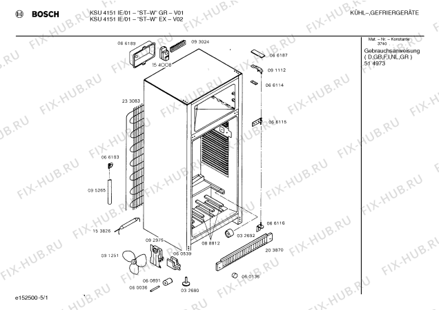 Схема №4 KSU4151IE с изображением Контейнер для холодильной камеры Bosch 00059147