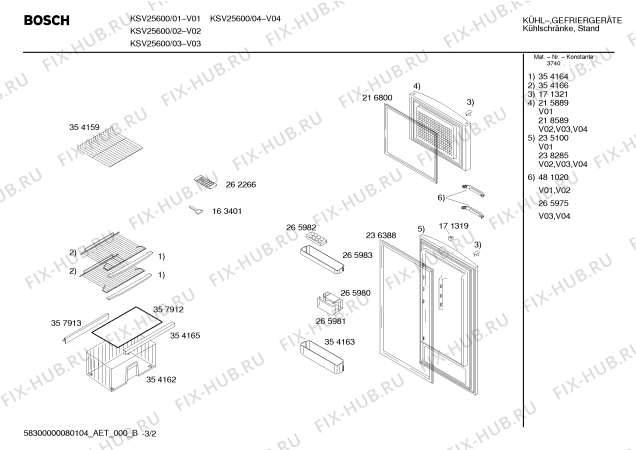 Взрыв-схема холодильника Bosch KSV25600 - Схема узла 02