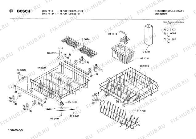 Взрыв-схема посудомоечной машины Bosch 0730100636 SMS711241 - Схема узла 05
