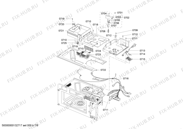 Схема №6 HMV8050 с изображением Скоба для плиты (духовки) Bosch 00617124