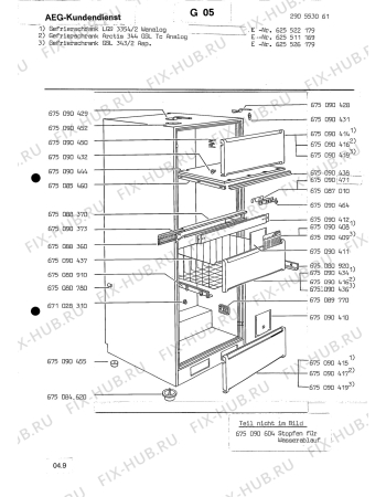Взрыв-схема холодильника Unknown GSL 343 - Схема узла Section3