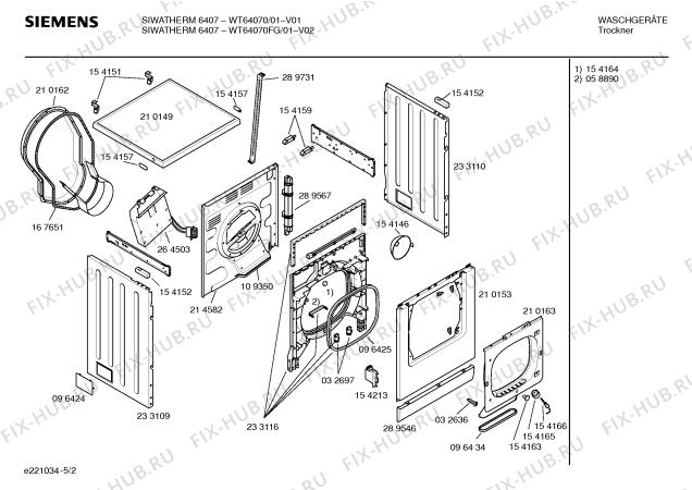 Схема №4 WT64070FG SIWATHERM 6407 с изображением Инструкция по эксплуатации для сушилки Siemens 00518374