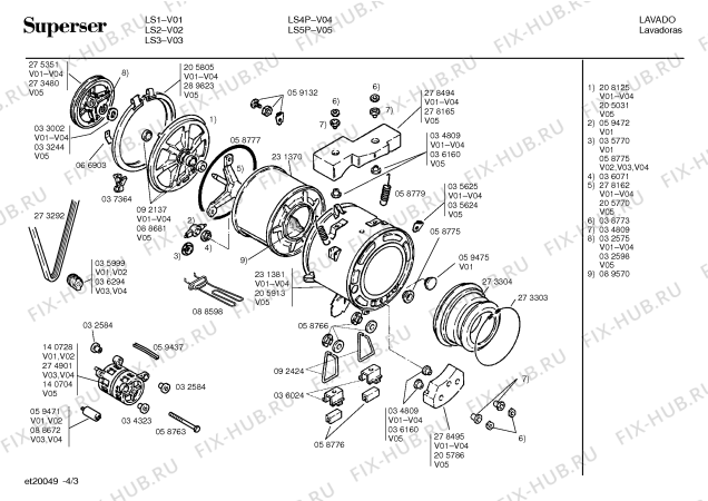 Схема №4 LS4P с изображением Панель для стиральной машины Bosch 00275317