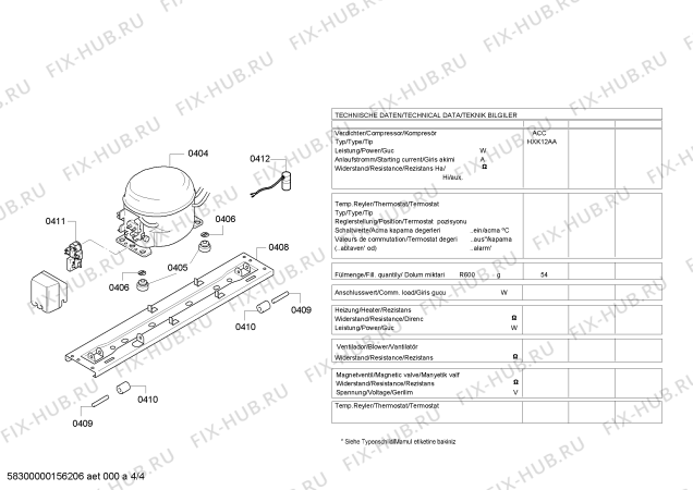Взрыв-схема холодильника Bosch KDN49V10 - Схема узла 04