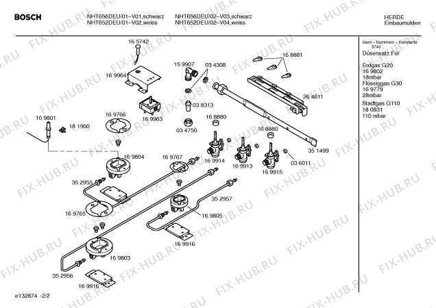Взрыв-схема плиты (духовки) Bosch NHT652DEU - Схема узла 02
