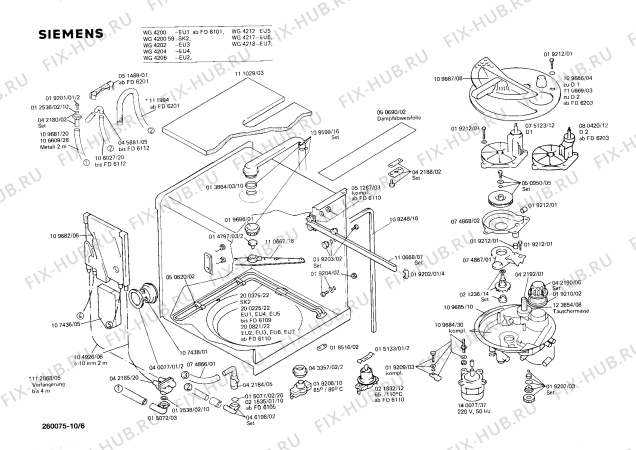 Схема №8 WG4218 с изображением Переключатель для посудомойки Siemens 00051593