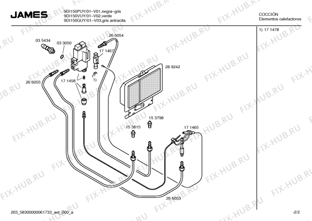 Схема №2 9DI150GUY JAMES с изображением Вентиляционная решетка для обогревателя (вентилятора) Bosch 00367467