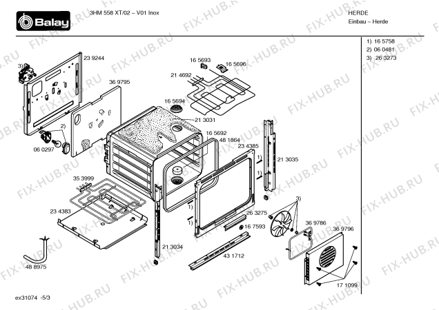 Схема №5 P1HEC88052 с изображением Кнопка для духового шкафа Bosch 00422382