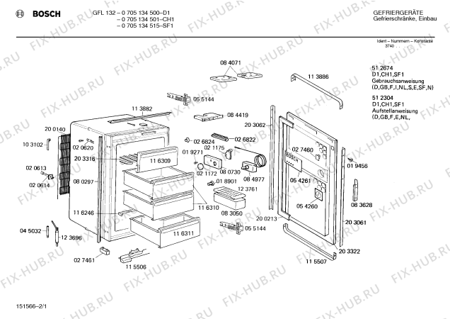 Схема №1 GI135309 с изображением Испаритель для холодильной камеры Bosch 00203316