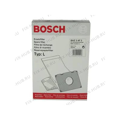 Пылесборник для пылесоса для электропылесоса Bosch 00460445 в гипермаркете Fix-Hub