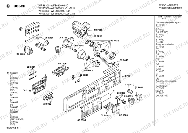 Схема №3 WFS7000FG WFS7000 с изображением Программная индикация для стиралки Bosch 00057439