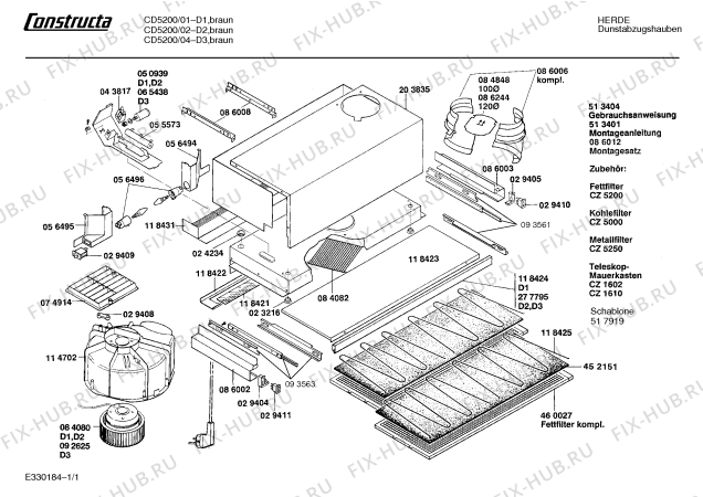 Схема №1 CD5200 с изображением Инструкция по эксплуатации для электровытяжки Bosch 00513404