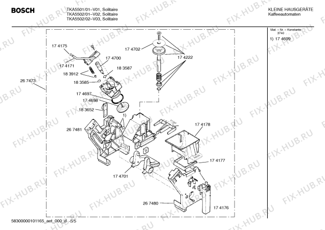 Схема №5 TKA5501 SOLITAIRE с изображением Инструкция по эксплуатации для электрокофеварки Bosch 00524302