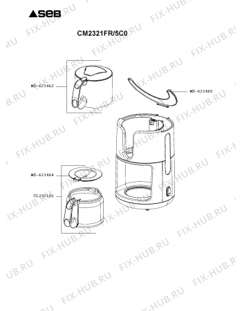 Схема №1 CM232110/5C0 с изображением Крышка для кофеварки (кофемашины) Seb MS-621464