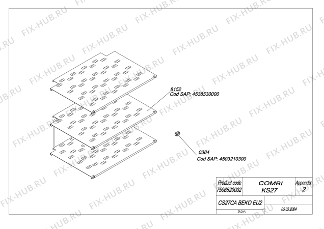 Схема №2 BEKO CS27CA (7506520002) с изображением Компрессор для холодильника Beko 4249880900