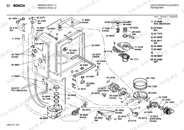 Взрыв-схема посудомоечной машины Bosch SMS2012II SMS2012 - Схема узла 02