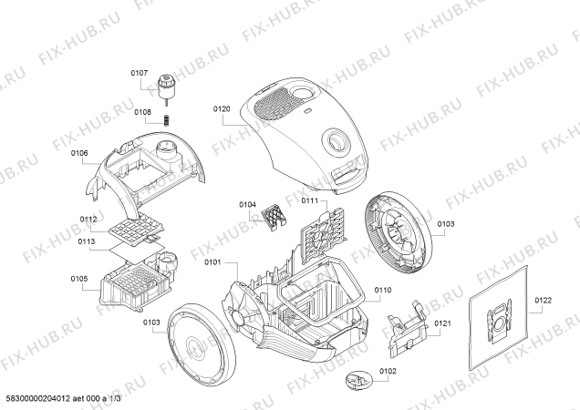 Схема №3 BGL2UC110 GL-20 с изображением Крышка для мини-пылесоса Bosch 11016880