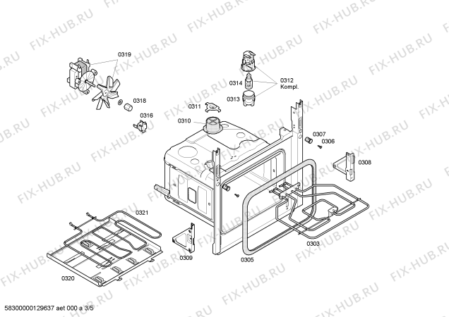 Схема №4 3HT507C с изображением Ручка двери для плиты (духовки) Bosch 00444576