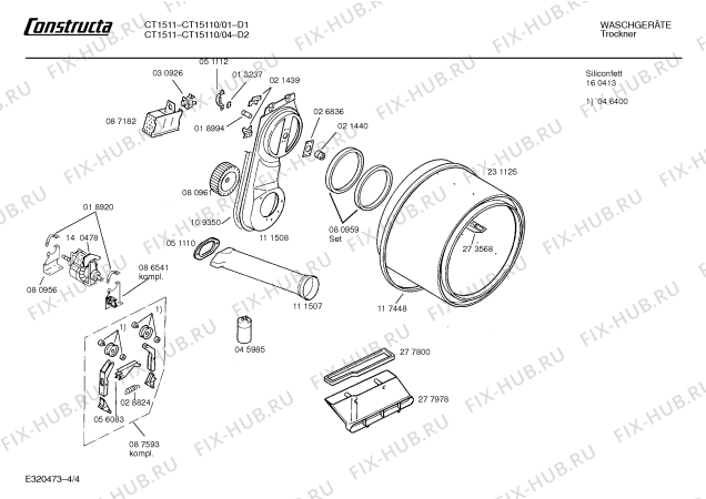 Схема №4 CT15000 CT1500 с изображением Инструкция по эксплуатации для электросушки Bosch 00515209
