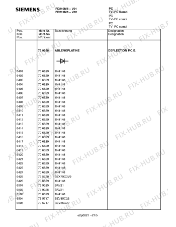Взрыв-схема телевизора Siemens FD212M6 - Схема узла 06