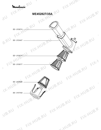 Схема №2 ME452800/35A с изображением Элемент корпуса для электромясорубки Moulinex SS-1530000067