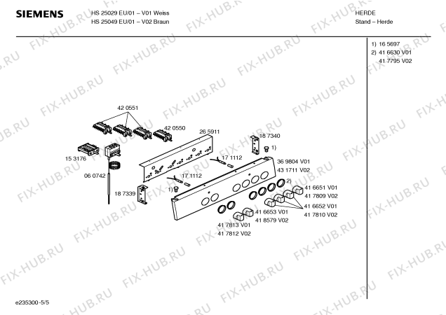 Взрыв-схема плиты (духовки) Siemens HS25029EU - Схема узла 05