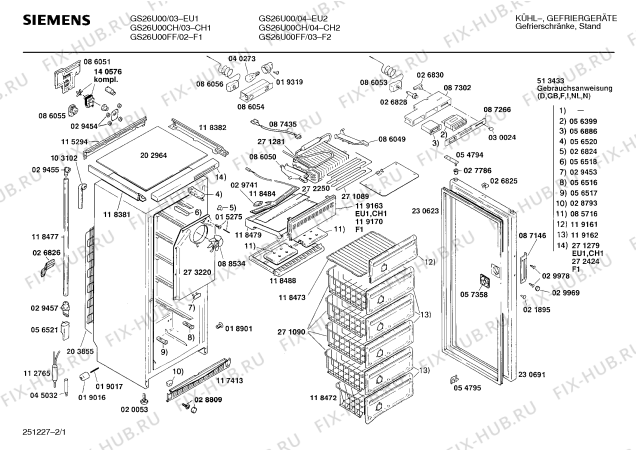 Схема №1 GS26U00 с изображением Панель для холодильной камеры Siemens 00272424