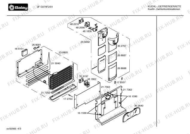 Взрыв-схема холодильника Balay 3FG579F2 - Схема узла 03