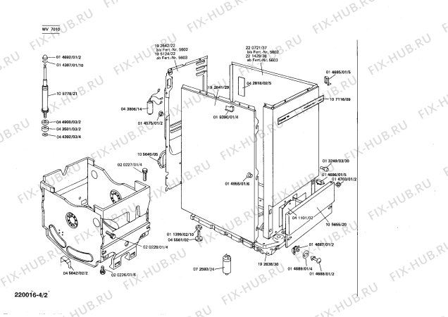Взрыв-схема стиральной машины Siemens WV7010 SIWAMAT 701 - Схема узла 02