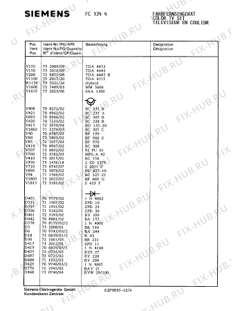 Взрыв-схема телевизора Siemens FC1244 - Схема узла 05