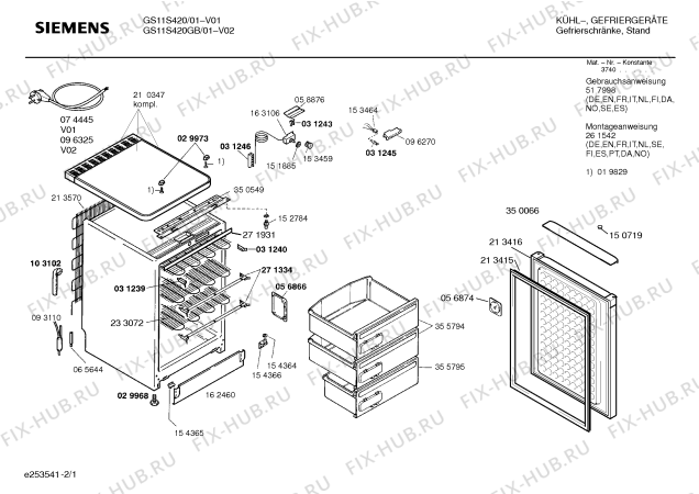 Схема №2 GS11S420 с изображением Дверь для холодильной камеры Siemens 00213416