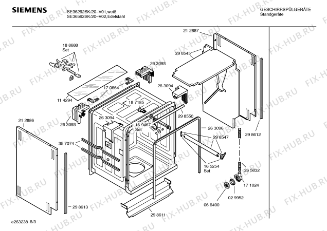 Схема №5 SE36A590SK с изображением Набор кнопок для посудомоечной машины Siemens 00187383