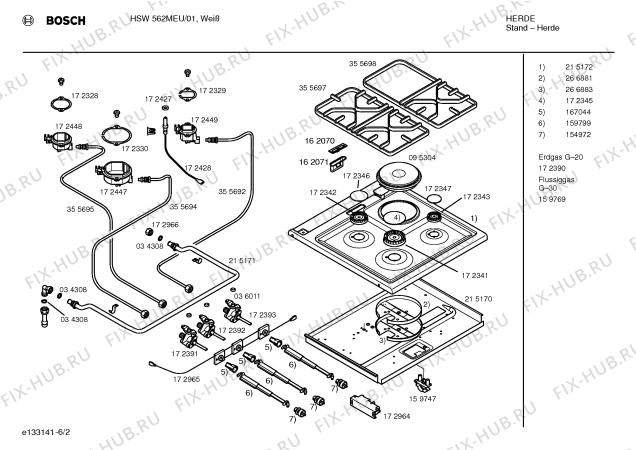 Взрыв-схема плиты (духовки) Bosch HSW562MEU - Схема узла 02
