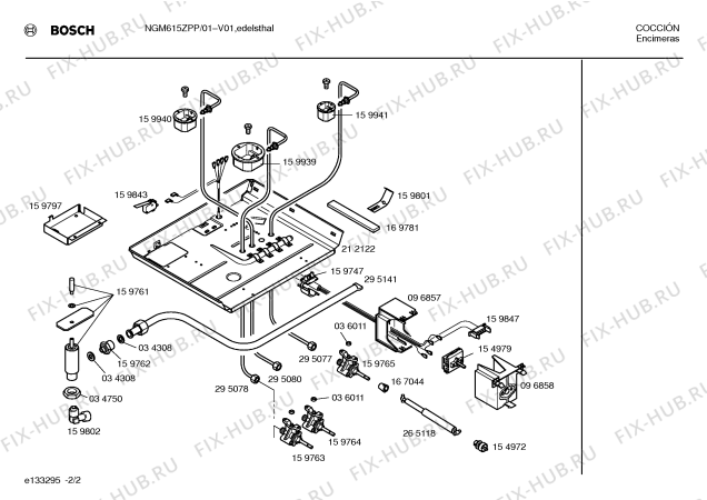 Взрыв-схема плиты (духовки) Bosch NGM615ZPP - Схема узла 02