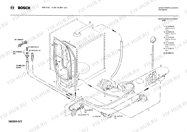 Взрыв-схема посудомоечной машины Bosch 0730102697 SMS5102 - Схема узла 03