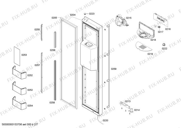 Схема №6 RS295330 с изображением Дверь для холодильника Bosch 00653003