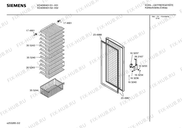 Взрыв-схема холодильника Siemens KD40W401 - Схема узла 02